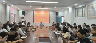 我院召开本科教育教学审核评估诊...