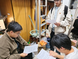 严守用电安全&nbsp;筑牢反诈防线