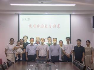 凝聚校友力量，共谱发展新篇——...