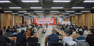 凝心聚力话发展同心筑梦谱新篇—...