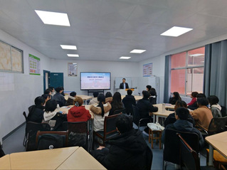 生命科学与资源环境学院开展20...