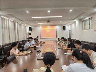 我院召开本科教育教学审核评估工...